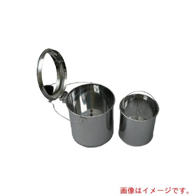 山崎産業（CONDOR）　屋内用屑入れ（衛生容器）　ダストポットＳＴ−８　内容器付　【品番：DP-14C-SA】