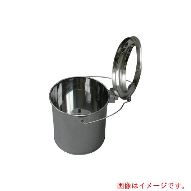 山崎産業（CONDOR）　屋内用屑入れ（衛生容器）　ダストポットＳＴ−８　内容器なし　【品番：DP-15C-SA】