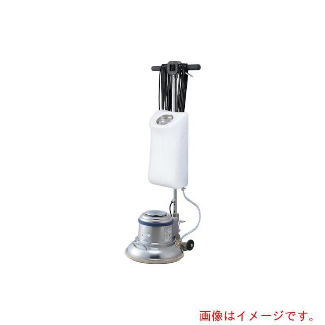 山崎産業（CONDOR）　コンドル　ポリシャー用　シャンプータンク　【品番：E-105】