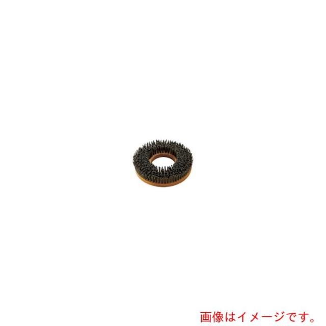 山崎産業（CONDOR）　床洗浄機器　ポリシャー用　サングリッドブラシ　８インチ　【品番：E-10-8】