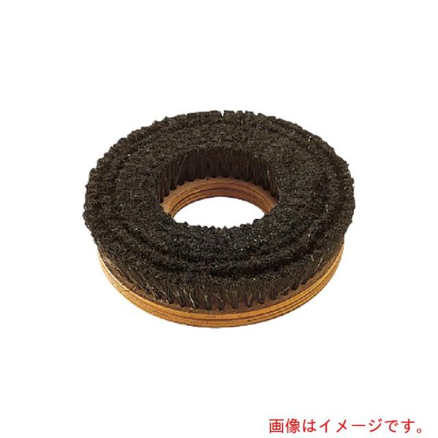 山崎産業（CONDOR）　床洗浄機器　ポリシャー用　混毛ブラシ　１２インチ　【品番：E-11-12】
