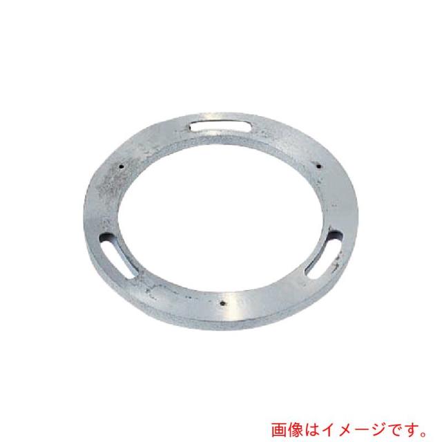 山崎産業（CONDOR）　シャンプープレート　１４　【品番：E-137-14】