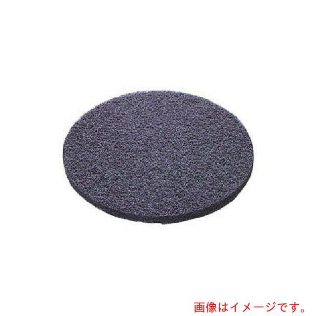 山崎産業（CONDOR）　床洗浄機器　ポリシャー用フロアパッドＢ　完全剥離用　１５インチ　（５枚入）　【品番：E-16-15-B】 19,916円