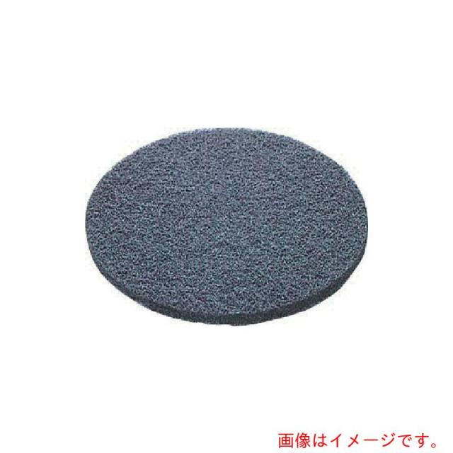 山崎産業（CONDOR）　床洗浄機器　ポリシャー用フロアパッドＢ　完全剥離用　１８インチ　（５枚入）　【品番：E-16-18-B】