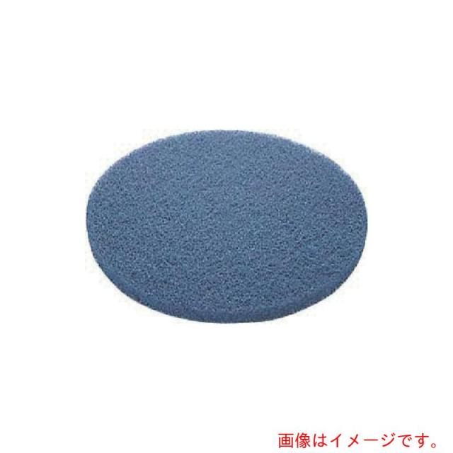 山崎産業（CONDOR）　床洗浄機器　ポリシャー用フロアパッドＢＬ　表面洗浄用　１８インチ　（５枚入）　【品番：E-17-18-BL】