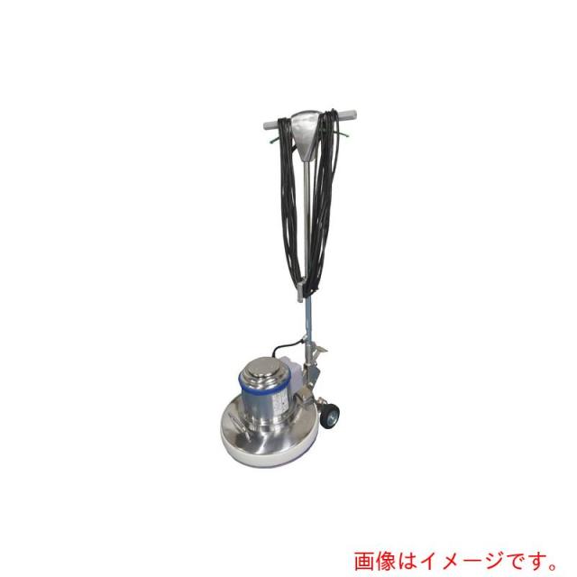 山崎産業(CONDOR) ポリシャーCP?14A (センタースイッチ) 【品番:E-237-4】