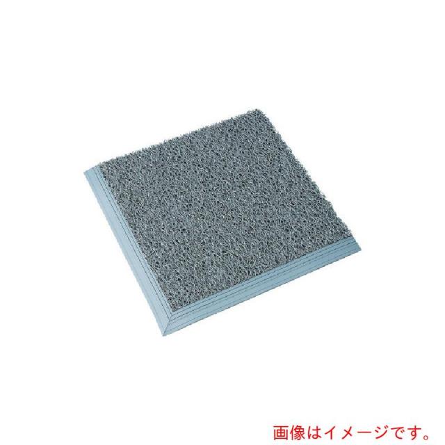 山崎産業（CONDOR）　屋外用細かい泥落し用マット　ロンソフトマット　別注サイズ（踏み込み用縁付）　グレー　【品番：F-129-OR-TF-GR】
