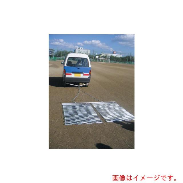 山崎産業（CONDOR）　グランド整地用　ランニングマット　２連　【品番：F-76-2】