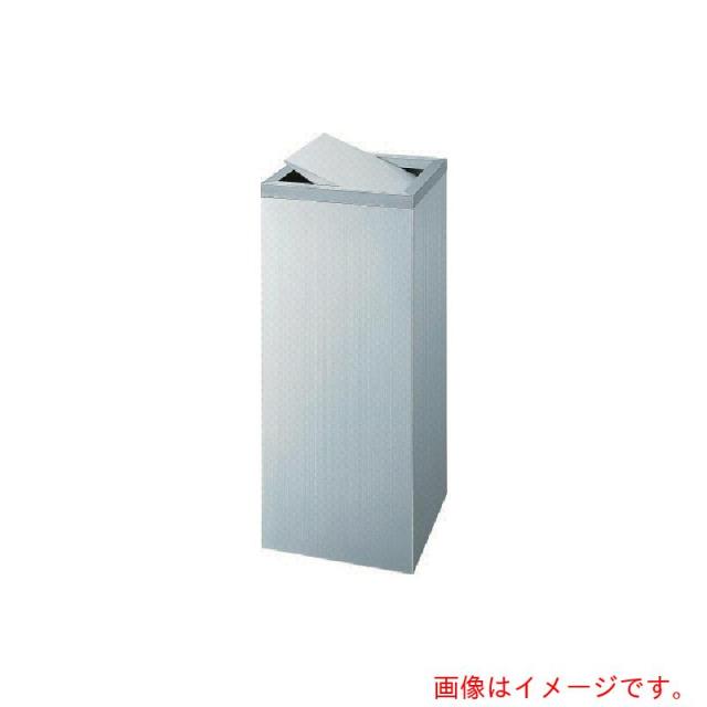 山崎産業（CONDOR）　屋内用屑入れ　ダストボックスＫＦ−３００（ＳＴヘアーライン）　【品番：YD-15L-SA】