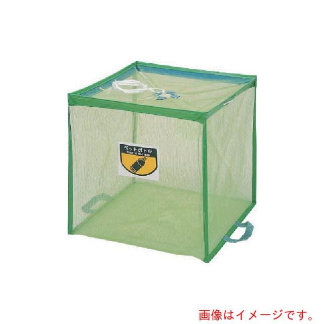 山崎産業（CONDOR）　屋内用屑入れ（資源分別）　折りたたみ式回収ボックス　ＥＣＯ−７３０　緑　【品番：YW-112L-PC-G】