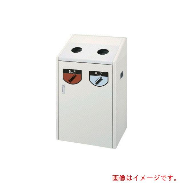 山崎産業（CONDOR）　屋内用屑入れ　リサイクルボックスＲＢ−Ｋ５００　Ｗ　【品番：YW-125L-ID】
