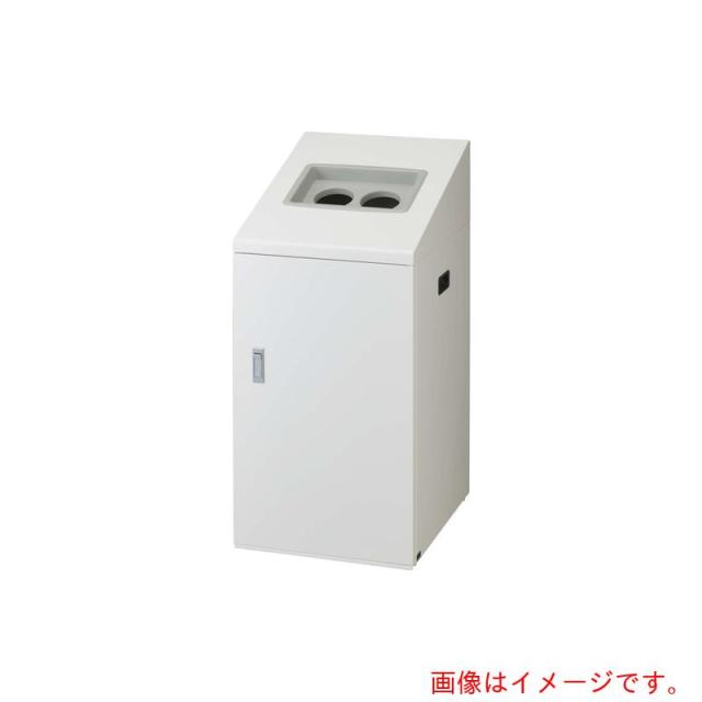 山崎産業（CONDOR）　リサイクルボックス　ＮＴＩ−５０　Ｗ−２　【品番：YW-502L-ID】