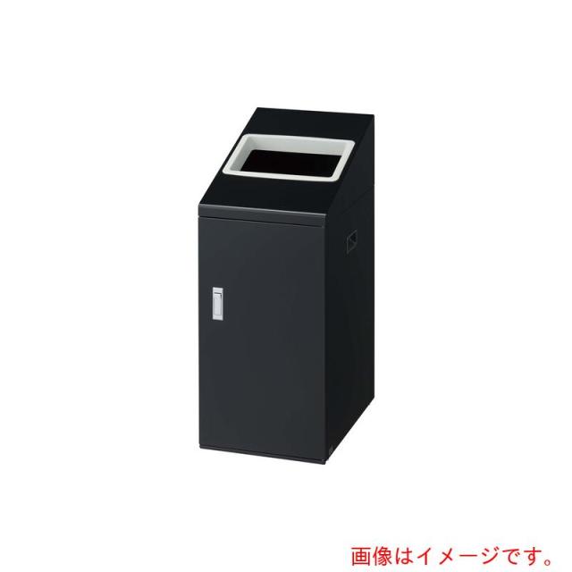 山崎産業（CONDOR）　リサイクルボックス　ＮＴＩ−５０　ＢＫ−２　【品番：YW-504L-ID】