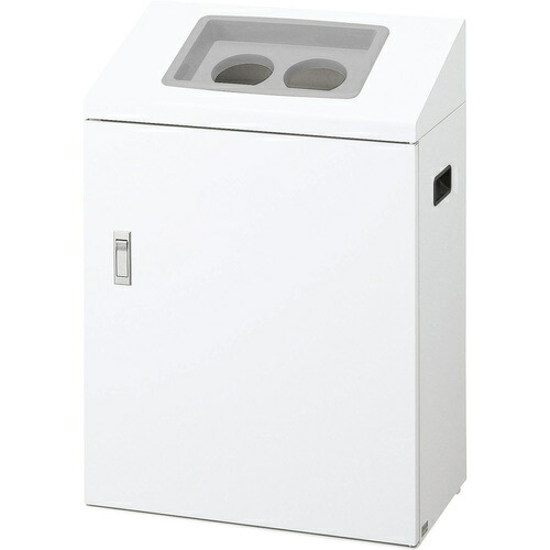 山崎産業（CONDOR）　リサイクルボックスＮＹＩ−５０　Ｗ−２　【品番：YW-534L-ID】