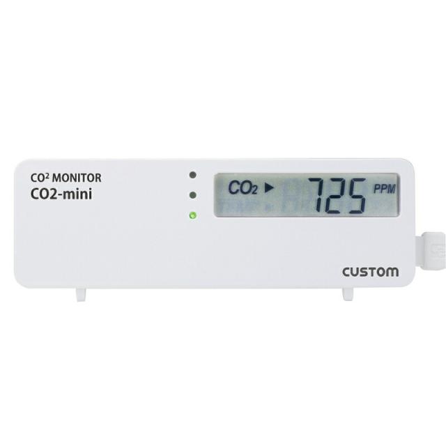 カスタム　CO2モニター　【品番：CO2-mini】_1