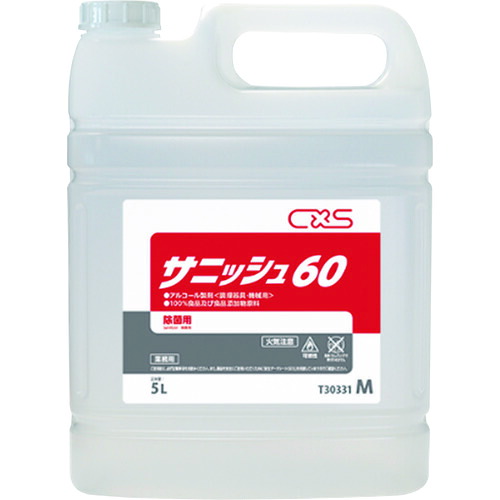 シーバイエス（CXS）　アルコール製剤　サニッシュ６０５Ｌ　【品番：T30331】