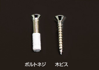 DAIKEN　ドア丁番セット 3枚吊扉用（木ビス仕様） 左開き　ゴールド　【品番：PRH5ATZAL3】_3