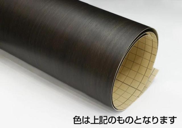DAIKEN　タックシート 3m　MK（オフブラック）色　※3m毎にカット　【品番：PQATSR3MK(3m)】_1