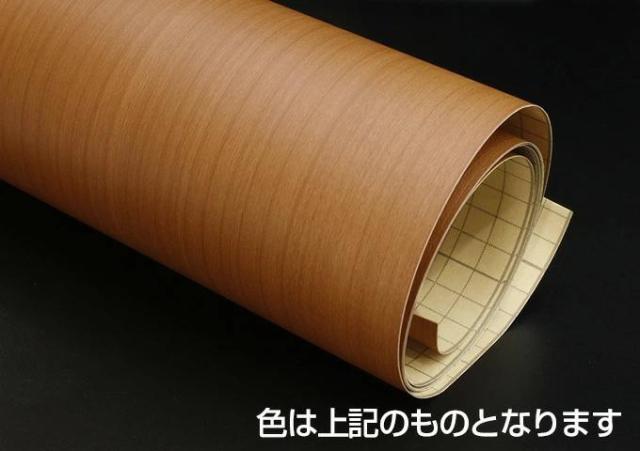 DAIKEN　タックシート 11m　MT（ティーブラウン）色　※11m毎にカット　【品番：PQATSR3MT(11m)】
