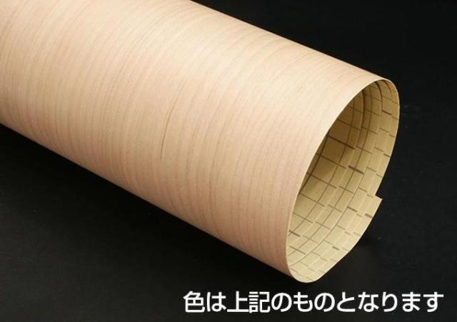 DAIKEN　タックシート 20m　ML（ミルベージュ）色　※20m毎にカット　【品番：PQATSR3ML(20m)】