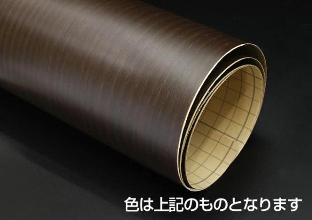 タックン。4m DAIKEN タックシート 22m MD（スーパーダーク）色 ※22m毎にカット