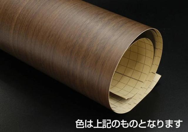 DAIKEN　タックシート 22m　MW（ダルブラウン）色　※22m毎にカット　【品番：PQATSR3MW(22m)】