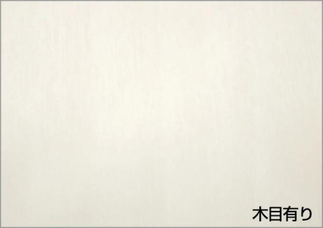 DAIKEN　タックシート 25m　WH（ネオホワイト）色　※25m毎にカット　【品番：PQATSR3WH(25m)】