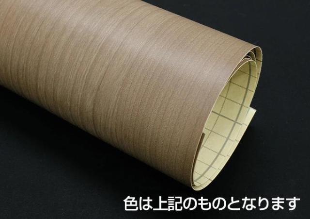 DAIKEN タックシート 25m MG（トープグレー）色 ※25m毎にカット 【品番
