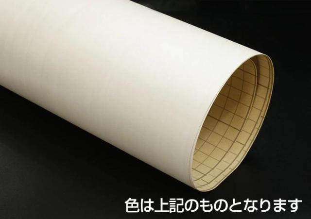 DAIKEN　タックシート 28m　WH（ネオホワイト）色　※28m毎にカット　【品番：PQATSR3WH(28m)】_1