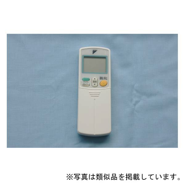 ダイキン　ワイヤレスリモコン ARC432A38　【品番：1779664】の通販は