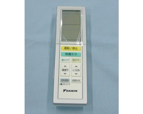 ダイキン　ワイヤレスリモコン ARC456A32　【品番：2022486】