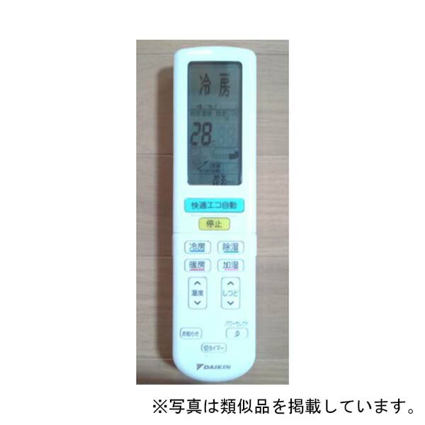 まとめ）小久保工業所 手もみジューサーKK-183 1パック【×50セット】