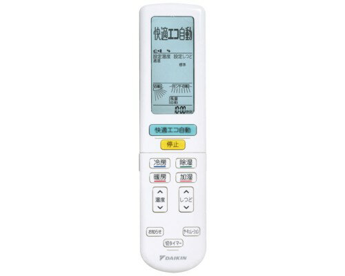 ダイキン　ワイヤレスリモコン ARC472A31　【品番：2559980】●