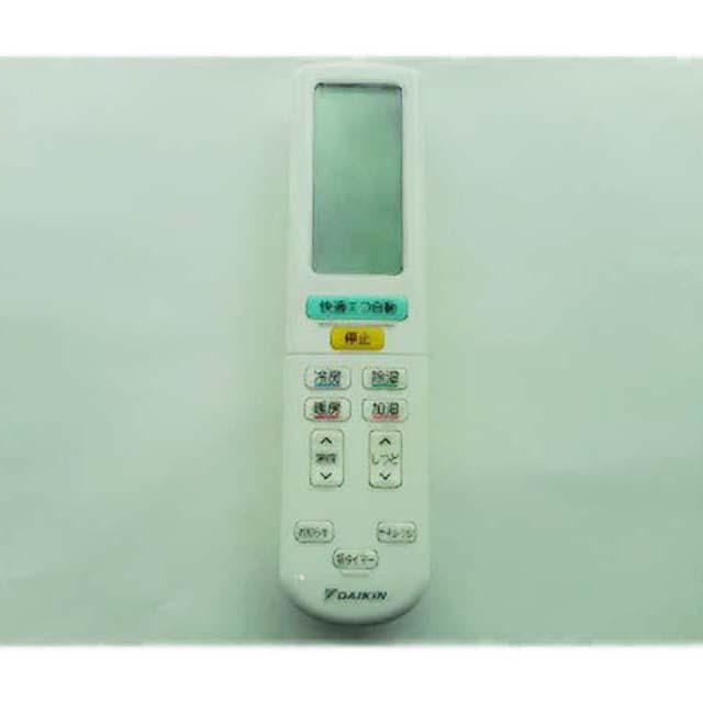 ダイキン　ワイヤレスリモコン　【品番：2559978】
