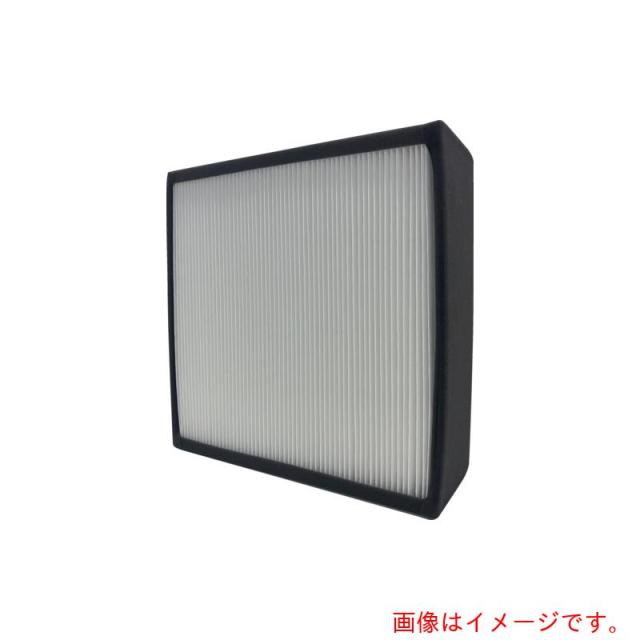 ダイキン オイルコンフィルタ 【品番：AKZ9-OP-F470】