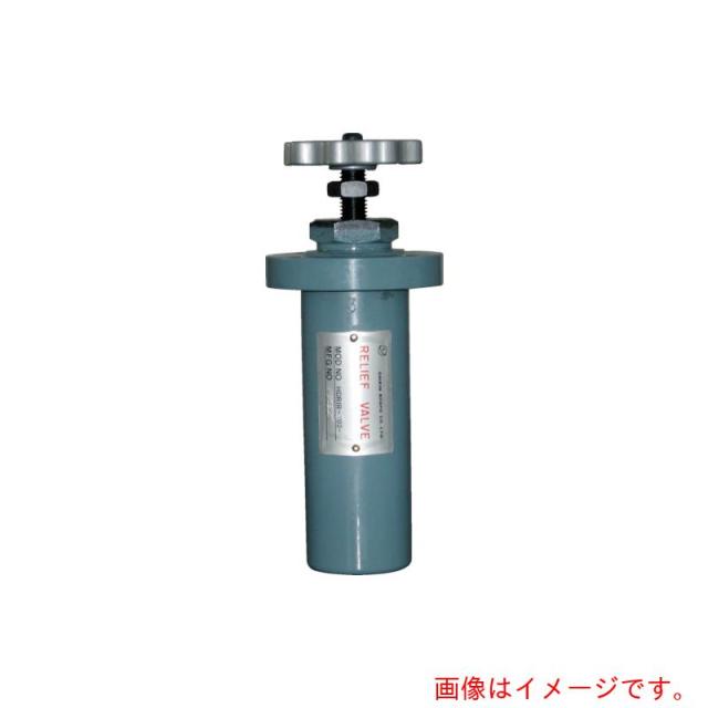ダイキン　圧力制御弁リリーフ弁直動形　【品番：HDRIR-T02-3】