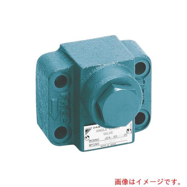 ダイキン　アングルチェック弁　【品番：JCA-G03-50-20】