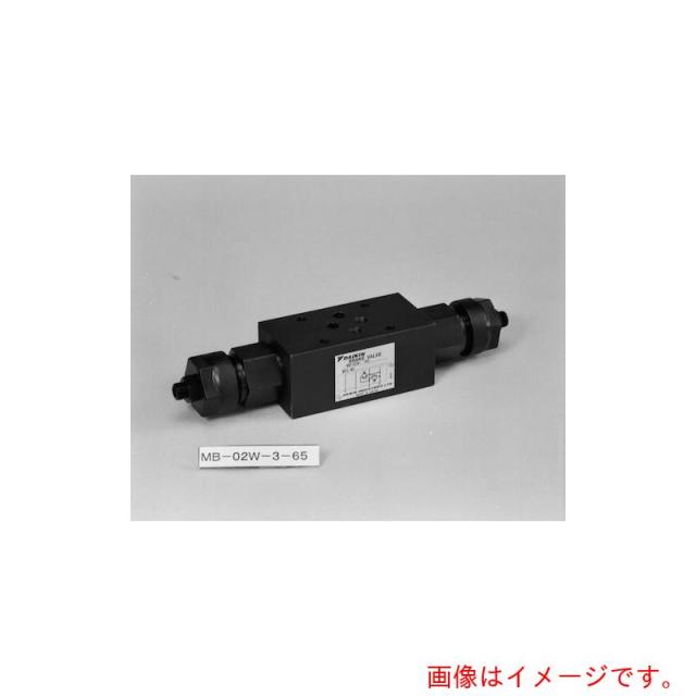 ダイキン　スタック弁　【品番：MB-02W-1-65】