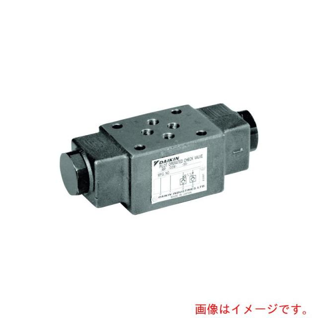 ダイキン　スタック型パイロットチェック弁　【品番：MP-02B-50-55】