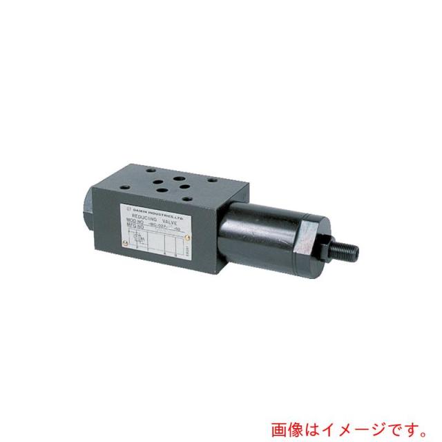 ダイキン　システムスタック弁　口径３／８　【品番：MR-02P-3-55】