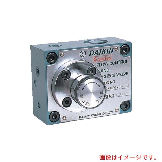 ダイキン　流量調整弁ガスケット取付形　呼び径１／４　【品番：SF-G02-150-15】