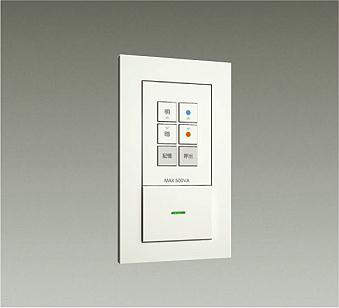 大光電機（DAIKO）　調色調光信号線不要 専用コントローラー　【品番：DP-CD01】