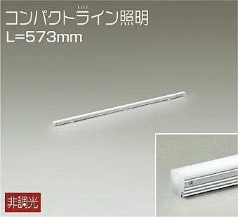 大光電機（DAIKO）　間接照明用器具 非調光 コンパクトライン L=573mm　【品番：DSY-5233NWE】