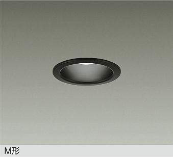 大光電機 DAIKO LEDダウンライト LED内蔵 高気密SB形 人感センサー 連動マルチタイプ 埋込穴φ100 温度保護機能付 防雨形