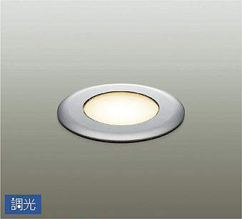 大光電機（DAIKO）　足元灯・保安灯　【品番：DSE-36592G】