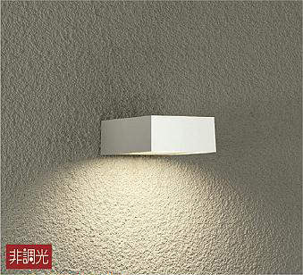 大光電機（DAIKO）　玄関灯 シンプル角タイプ 電球色 非調光 LED交換不可　白　【品番：DWP-37172】