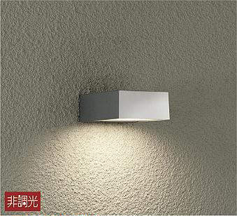 大光電機（DAIKO）　玄関灯 シンプル角タイプ 電球色 非調光 LED交換不可　シルバー　【品番：DWP-37174】