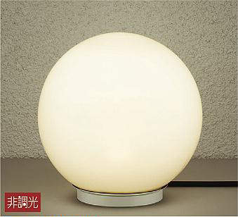 大光電機（DAIKO）　ガーデニングライト 電球色 非調光 LED交換不可　【品番：DWP-37296】