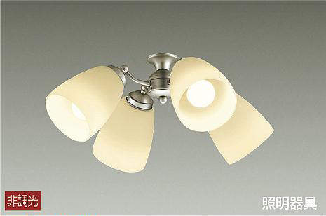 大光電機（DAIKO）　ファン 器具・灯具 カリビアファン　シルバー　【品番：DP-37979】