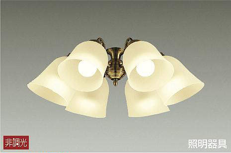 大光電機（DAIKO）　ファン 器具・灯具 カリビアファン　ブロンズ　【品番：DP-37982】